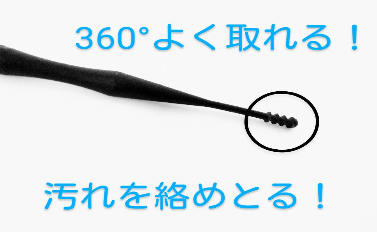 下川精工 ふるさと納税 きでんじ 関市 つめきり 喜伝次爪切り つめ切り オンライン 販売店 ネットショップ 切れ味 金属アレルギー ネイル ネイリスト 介護 爪切りニッパー喜伝次 喜伝次 刃物 爪切り ニッパー 巻き爪 人気 よく切れる オススメ ランキング 通販 高齢者施設 爪ヤスリ 爪とぎ 赤ちゃん 子供 割れにくい 肥厚爪 ひこう 巻き爪 爪水虫 足の小指 ニッパー爪切り 岐阜 オススメ 人気 ネット通販 特注 SUWADA スワダ オーダーメイド ひこうつめ 足の小指 足の爪