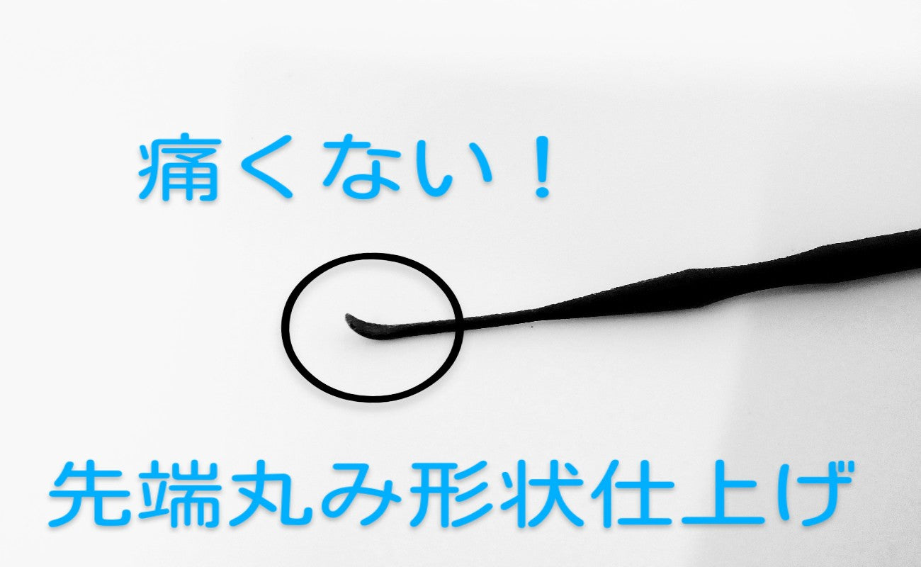 下川精工 ふるさと納税 きでんじ 関市 つめきり 喜伝次爪切り つめ切り オンライン 販売店 ネットショップ 切れ味 金属アレルギー ネイル ネイリスト 介護 爪切りニッパー喜伝次 喜伝次 刃物 爪切り ニッパー 巻き爪 人気 よく切れる オススメ ランキング 通販 高齢者施設 爪ヤスリ 爪とぎ 赤ちゃん 子供 割れにくい 肥厚爪 ひこう 巻き爪 爪水虫 足の小指 ニッパー爪切り 岐阜 オススメ 人気 ネット通販 特注 SUWADA スワダ オーダーメイド ひこうつめ 足の小指 足の爪