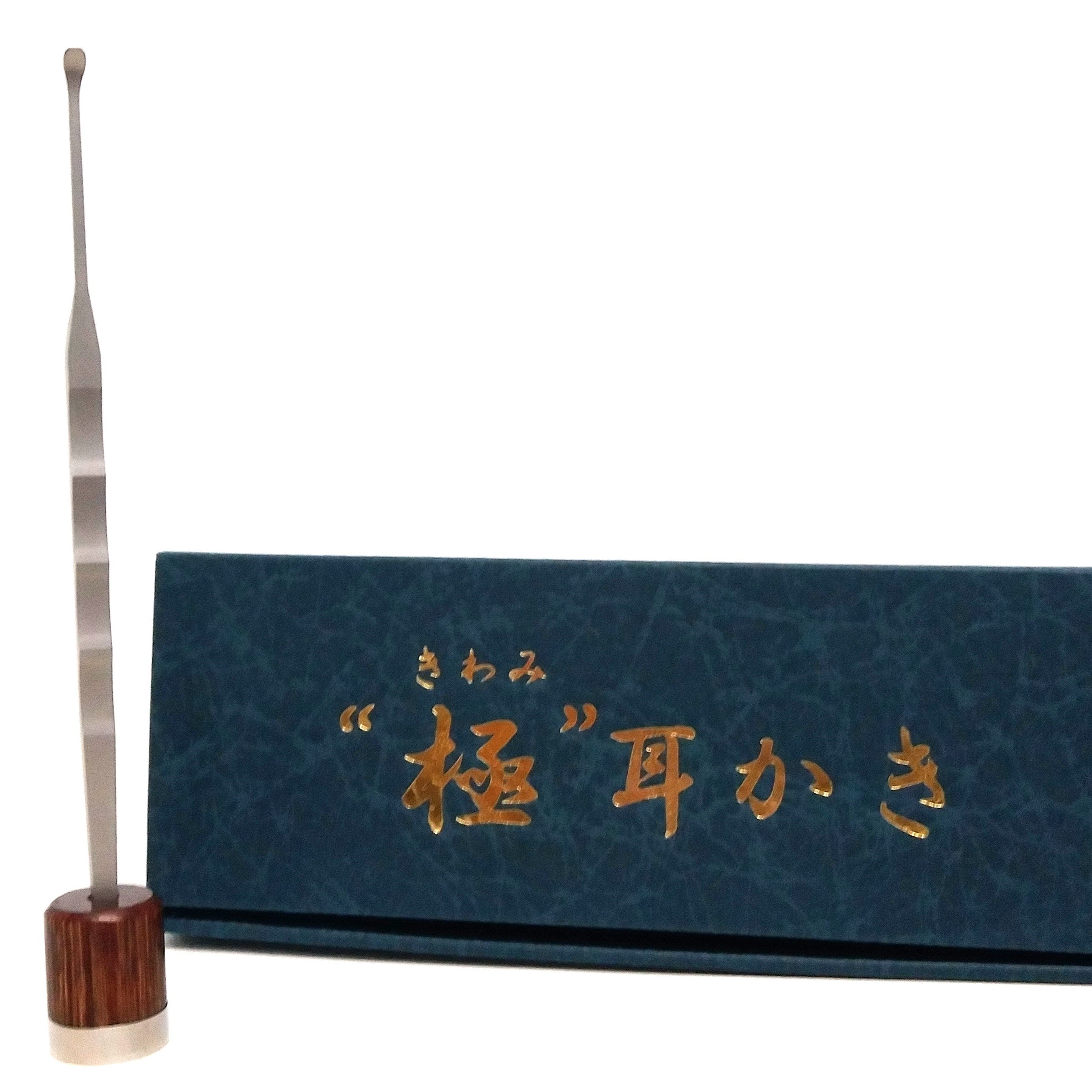 高性能爪切りのきでんじ】巻き爪、肥厚爪、水虫爪、デリケートな爪