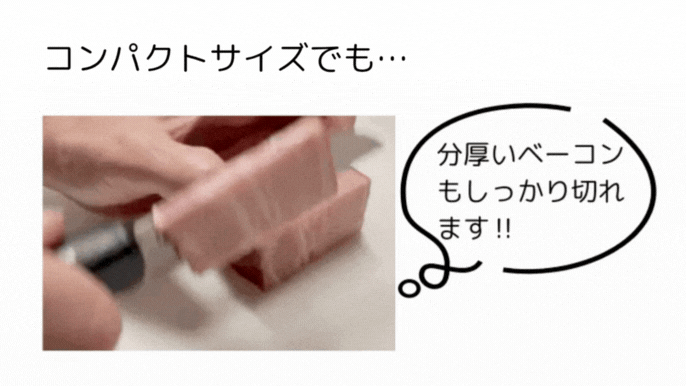 関市 下川精工 超硬合金製 超硬合金 MUTOGI 包丁 よく切れる よく切れる包丁 ふるさと納税 関孫六 おすすめ ステンレス 通販 切れる包丁 切れ味 貝印 ランキング おしゃれ マクアケ 