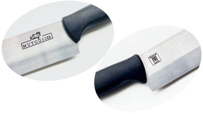 関市 下川精工 超硬合金製 超硬合金 MUTOGI 包丁 よく切れる よく切れる包丁 ふるさと納税 関孫六 おすすめ ステンレス 通販 切れる包丁 切れ味 貝印 ランキング おしゃれ マクアケ 