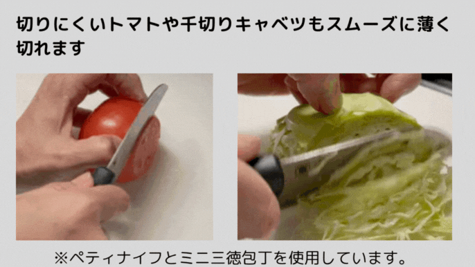 関市 下川精工 超硬合金製 超硬合金 MUTOGI 包丁 よく切れる よく切れる包丁 ふるさと納税 関孫六 おすすめ ステンレス 通販 切れる包丁 切れ味 貝印 ランキング おしゃれ マクアケ 